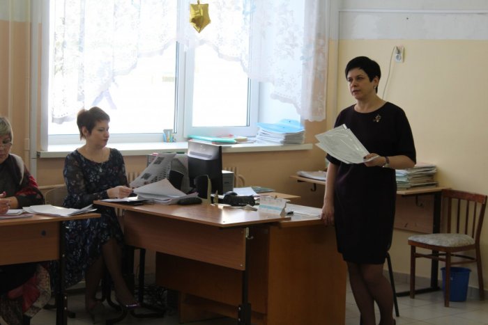 Малых Е.В. Малых Е.В.