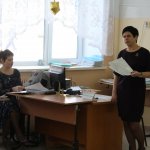 Малых Е.В.